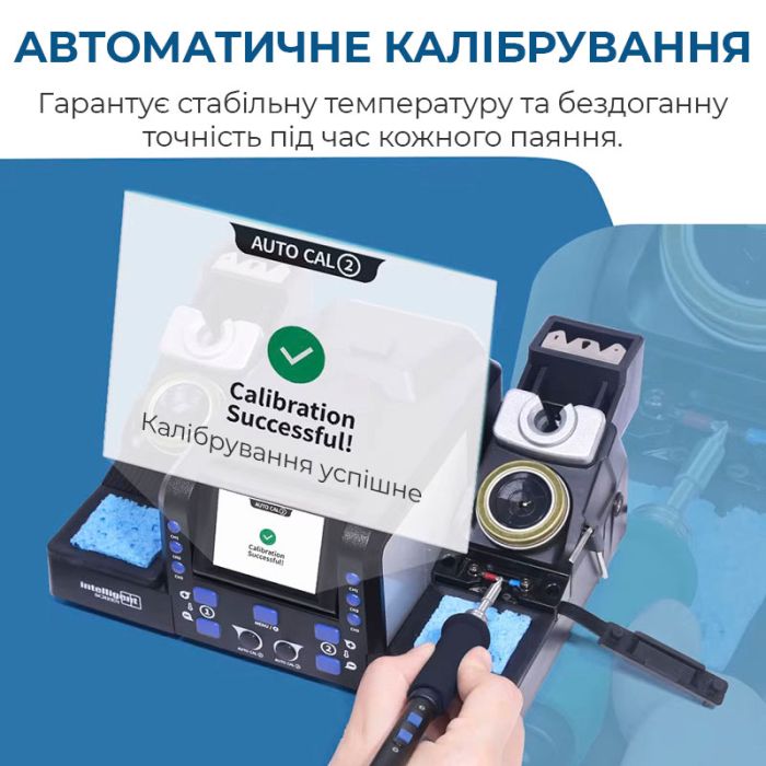 Паяльная станция 2 в 1 WEP 982D-II / 2 паяльника C210 + C245 / 3+3 канала памяти / 90-450°C / 160 Вт