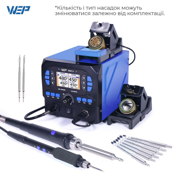Паяльная станция 2 в 1 WEP 992D-II / прецизионный термофен + паяльник C210 / 90-450°C / 10 л/мин / 210 Вт