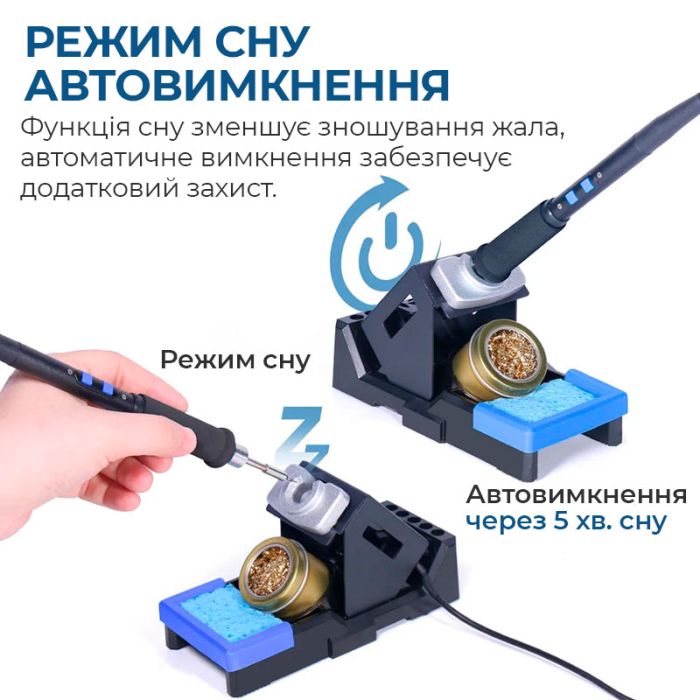 Паяльная станция 2 в 1 WEP 992D-II / прецизионный термофен + паяльник C210 / 90-450°C / 10 л/мин / 210 Вт