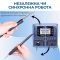 Паяльная станция 2 в 1 WEP 992D-II / прецизионный термофен + паяльник C210 / 90-450°C / 10 л/мин / 210 Вт