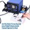 Паяльная станция 2 в 1 WEP 992D-II / прецизионный термофен + паяльник C210 / 90-450°C / 10 л/мин / 210 Вт