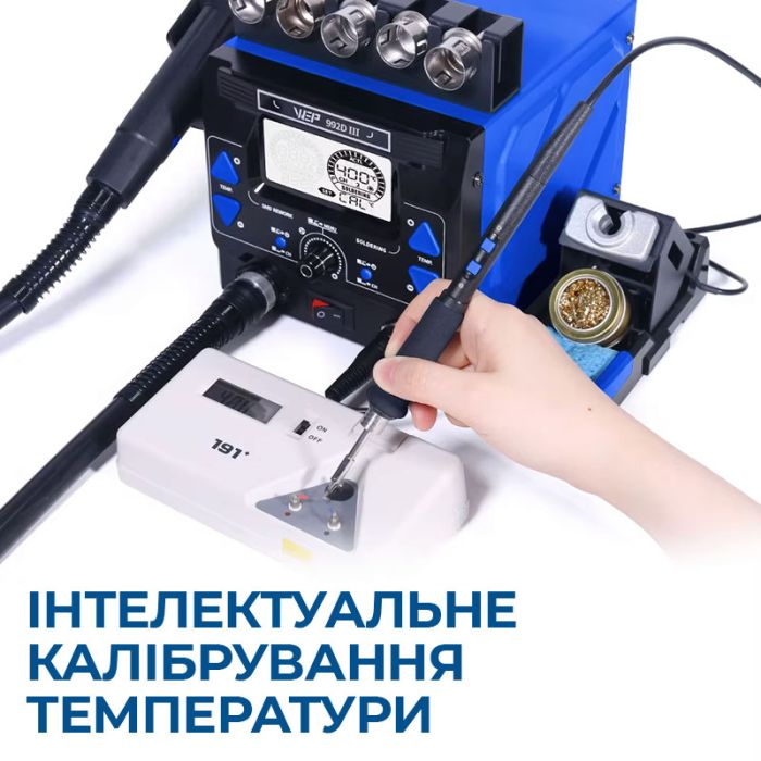 Паяльная станция 2 в 1 WEP 992D-III / термофен + 2 паяльника C210 C245 / 3 канала памяти / 1220 Вт