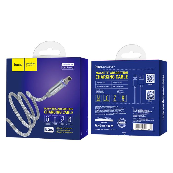 USB кабель магнітний Hoco U40A 1m Lightning сірий