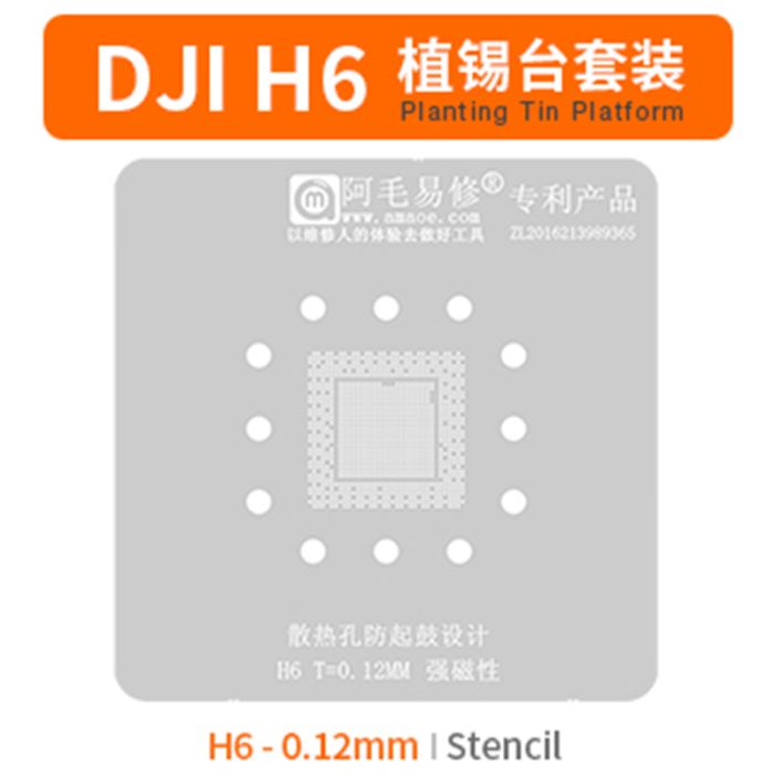 Трафарет BGA Amaoe DJI H6 для ремонта дронов Mavic 3 (0.12 mm)