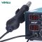 Паяльна станція 2 в 1 YIHUA 852D+ FAN / паяльник 50 Вт + термофен 650 Вт / LED дисплей / 3 насадки