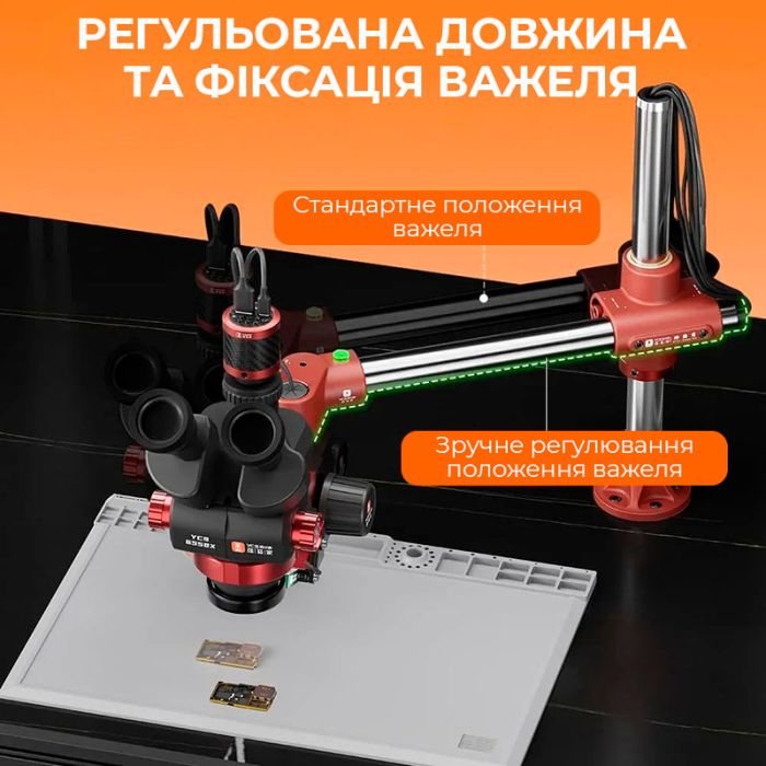 Штатив для мікроскопа YCS Dragon Arm універсальний / обертання 360° / довжина 400 мм / діаметр 32 мм / Red