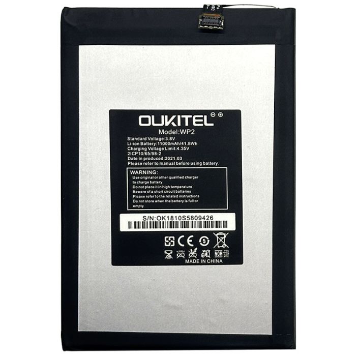 Аккумулятор для Oukitel WP2 NEW 2021 (11000 mAh)