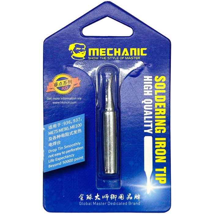 Жало для паяльника Mechanic 900M-T-IS для безсвинцевого паяння / висока якість / вигнутий конус