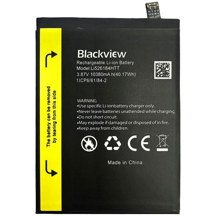 Аккумулятор для Blackview BV8900 / Li526184HTT (10380 mAh)