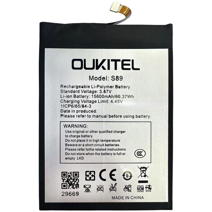 Аккумулятор для Oukitel WP15 / S89 (15600 mAh)