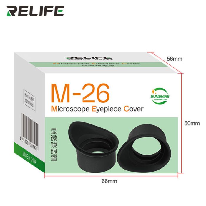 Накладка на окуляр мікроскопа RELIFE M-26 силіконова / комплект 2 шт.