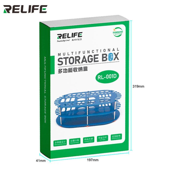 Органайзер для інструментів Relife RL-001D багатофункціональний / металевий / 290x170x95 мм