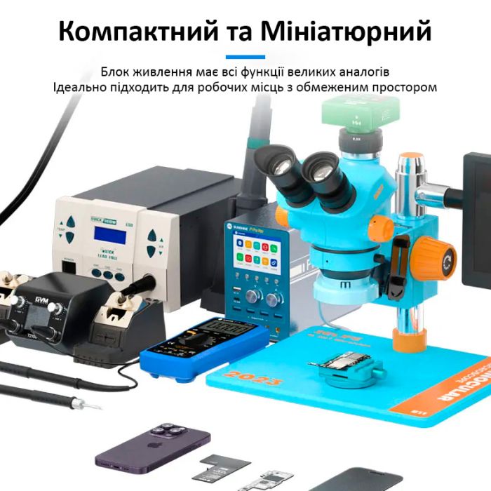 Блок живлення Sunshine P1 Pro Max інтелектуальний, точкове зварювання АКБ, моніторинг, QC3.0, 30В, 20А