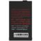 Акумулятор для термінала збору даних FixTime KP36 / BL5036 / 5000 mAh