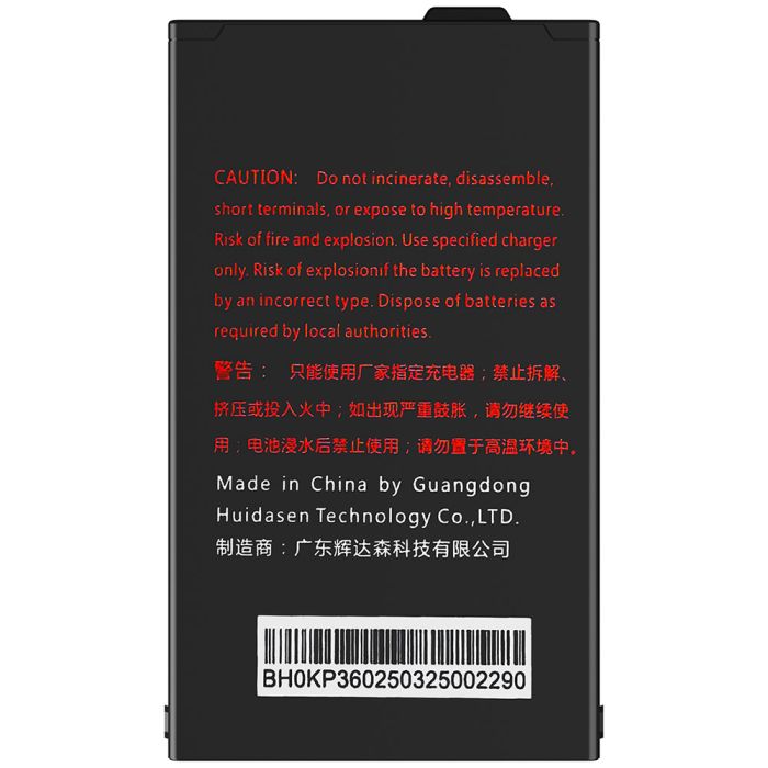 Акумулятор для термінала збору даних FixTime KP36 / BL5036 / 5000 mAh