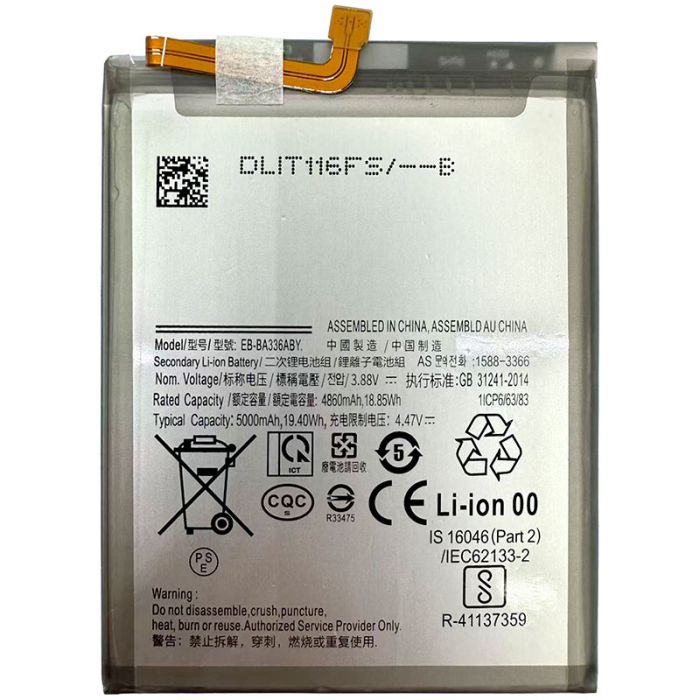 Аккумулятор для Samsung Galaxy A33 5G / A336 / A53 5G / A536 / EB-BA336ABY (5000 mAh)