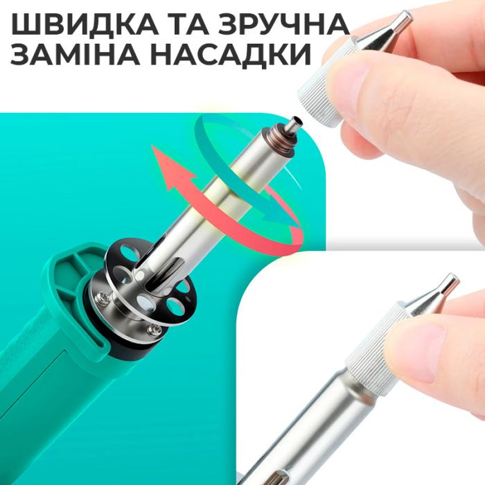 Оловоотсос электрический YIHUA 929D-VI / экстрактор для припоя / 410°C / 180 Вт
