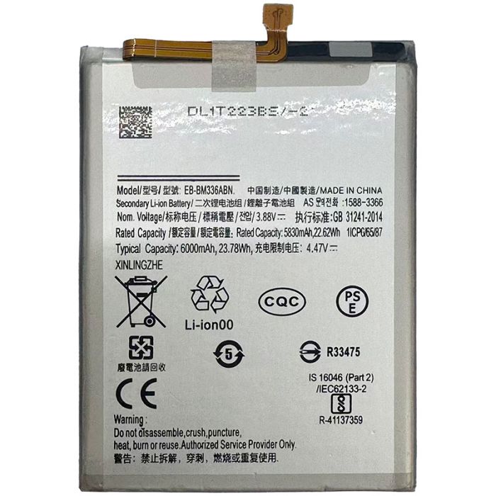 Аккумулятор для Samsung Galaxy M33 5G / M336 / EB-BM336ABN (6000 mAh)