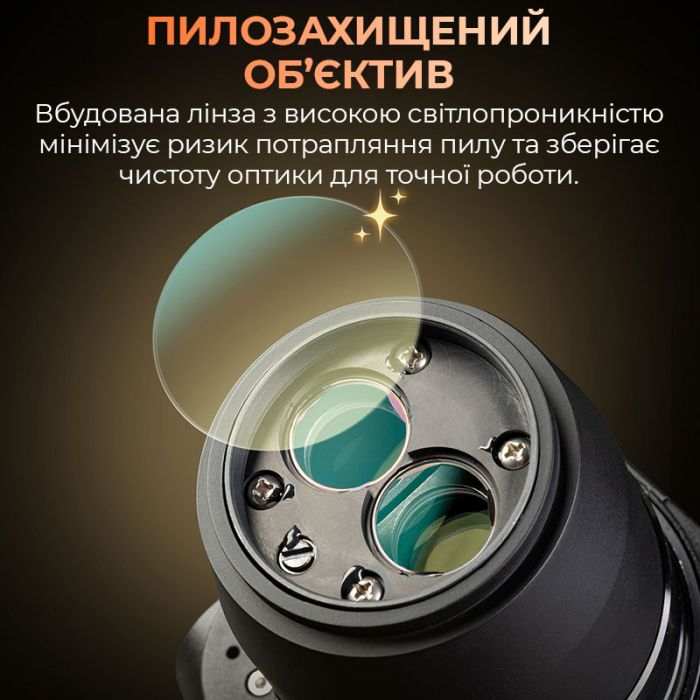Мікроскоп тринокулярний YCS 71 Ultra / 6.7X-45X / адаптер CTV 0.5X / LED підсвітка / без штатива / Чорний