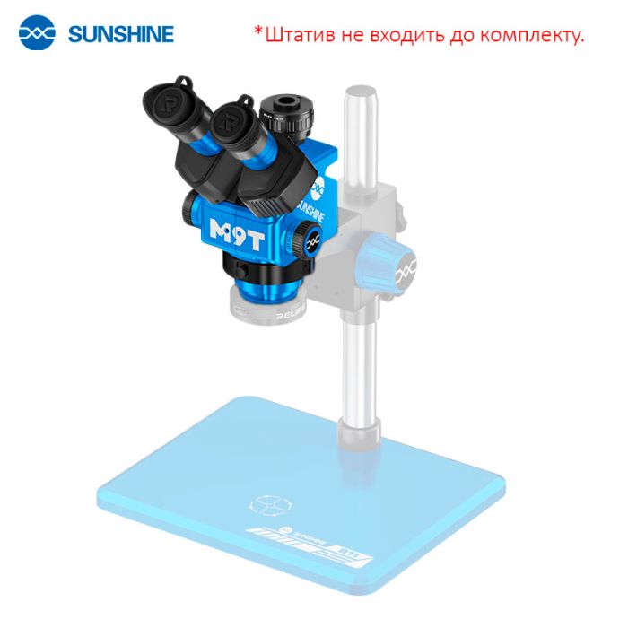 Мікроскоп тринокулярний Sunshine M9T / 6X-45X / адаптер CTV 0.5X / WF10X/25 / без штатива / Blue