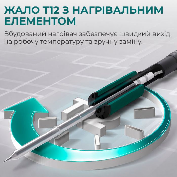 Паяльна станція 2 в 1 YIHUA 902D-IV / термофен + паяльник T12 / 3 канали пам'яті / 775 Вт