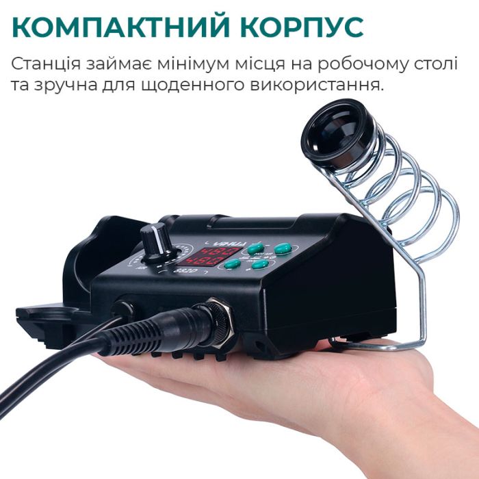 Паяльна станція 2 в 1 YIHUA 882D / термофен + паяльник / 3 насадки / 750 Вт