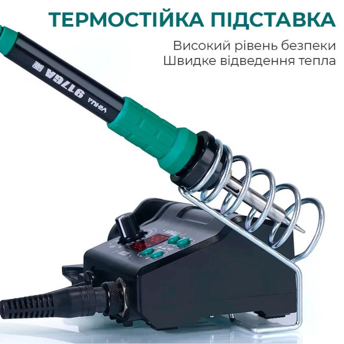 Паяльна станція 2 в 1 YIHUA 882D / термофен + паяльник / 3 насадки / 750 Вт