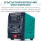Ремонтный комплекс YIHUA 813 II / паяльник C245 / фен 1000W / блок питания 30V 5A / подставка под ноутбук