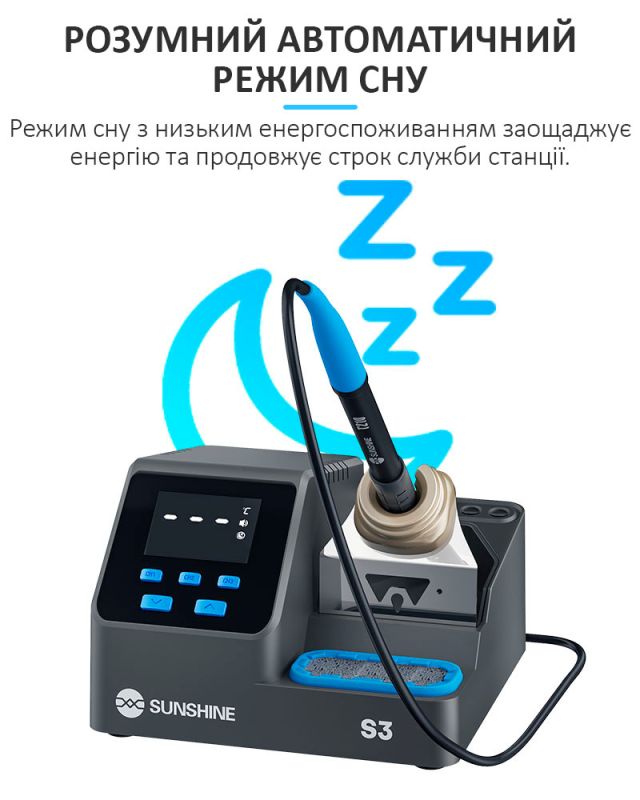 Паяльна станція прецизійна Sunshine S3 210 / паяльник T210 / 3 канали пам'яті / 100-480°C / 60 Вт