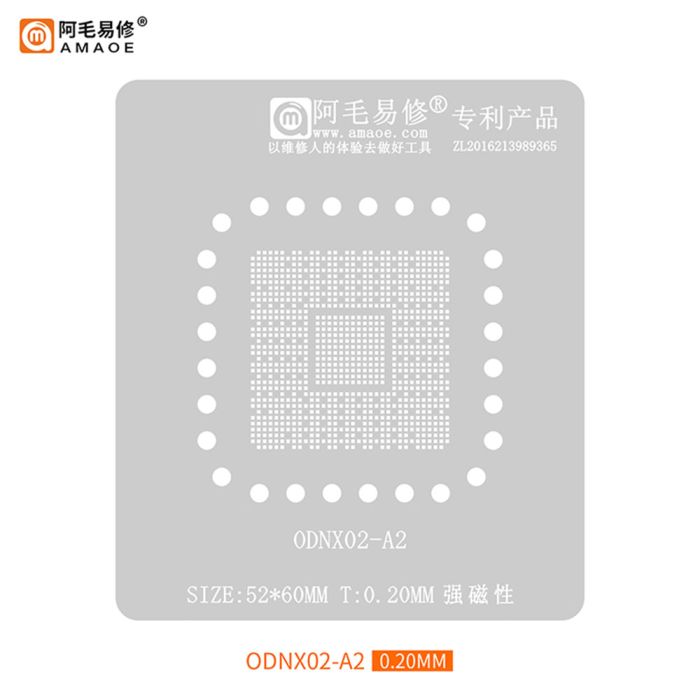 Трафарет BGA Amaoe ODNX02-A2 / процессор Nintendo Switch CPU IC Chip / 0.20mm