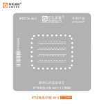 Трафарет BGA Amaoe IPDC14 для плати акумулятора Apple iPhone 14 / 4 в 1 / 0.12 mm