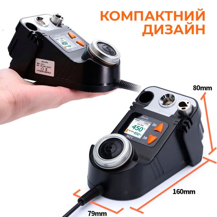 Паяльна станція Silverflo 982 V / прецизійний паяльник C245 / 90-450°C / 60 Вт Black