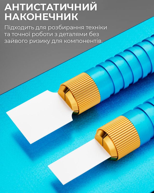 Лопатка керамічна TELIJIA ТЕ-204 шкребок для BGA пасти, розбирання, ремонту плат, комплект 2 шт.