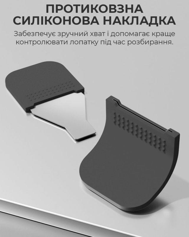 Набір лопаток TELIJIA TE-203 для розбирання корпусів, техніки, метал, 12 шт.