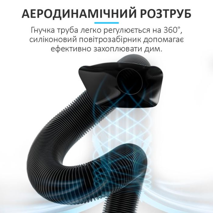 Димопоглинач Sunshine SS-6604 / витяжка диму для паяння компактна / 10 Вт