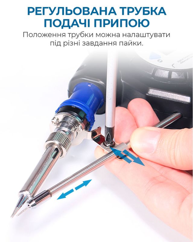 Паяльник WEP 929D-II з автоматичною подачею припою / 130 Вт макс. / LED / 90–480°C