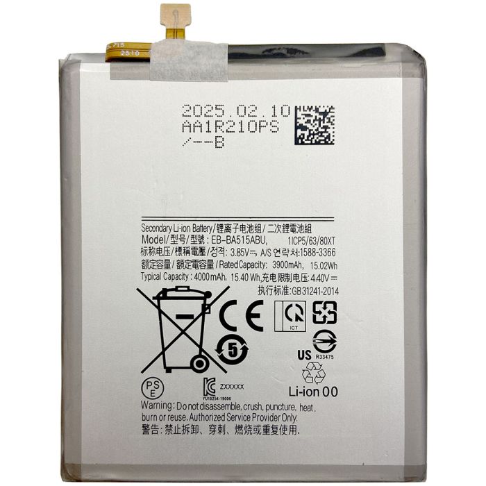 Аккумулятор для Samsung Galaxy A51 / A515 / EB-BA515ABU (4000 mAh)