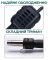 Термофен YIHUA 8858-IV / ЖК-дисплей / цифровая регулировка / компактный / 120 л/мин / 100 - 500°C / 700 Вт