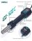 Термофен YIHUA 8858-IV / ЖК-дисплей / цифровая регулировка / компактный / 120 л/мин / 100 - 500°C / 700 Вт