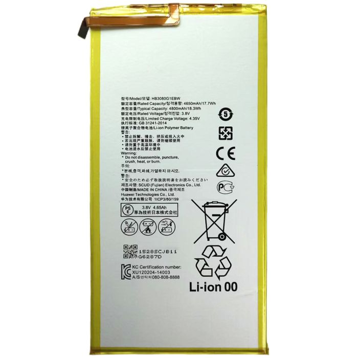 Акумулятор для Huawei MediaPad M1 8.0 / S8-701 / MediaPad T3 8.0 / KOB-L09 / KOB-W09 / HB3080G1EBC