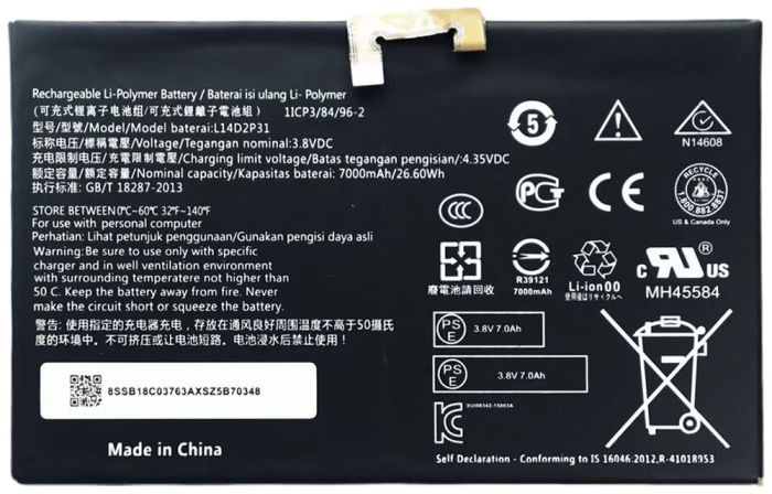 Акумулятор для Lenovo Tab 2 A10-70F / TB-X103F / TAB2-X30 / L14D2P31 / 7000 mAh