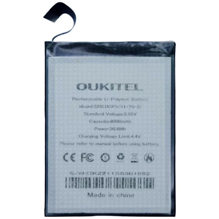 Акумулятор для Oukitel WP10 / S85 / 8000 mAh