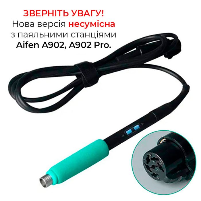 Ручка паяльника JBC C210 NEW / з кнопками регулювання / для прецизійних паяльних станцій Sugon / Aifen