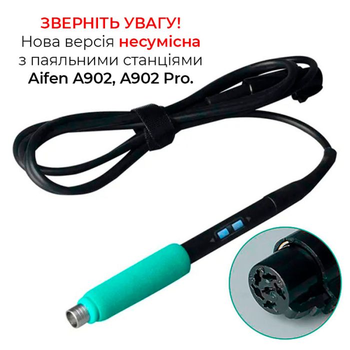 Ручка паяльника JBC C245 NEW / з кнопками регулювання / для прецизійних паяльних станцій Sugon / Aifen