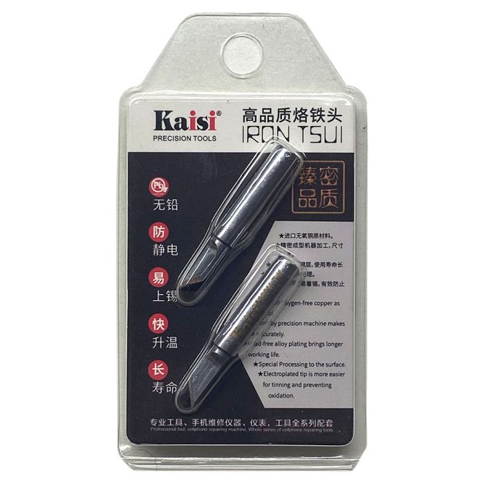 Жало для паяльника Kaisi 900M-T-К Best Quality лезо 5 мм Silver / упаковка 2 шт.