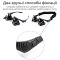 Лупа очки бинокулярные Magnifier 9892G8KX с LED подсветкой / 8 пар линз 2.5X - 25X