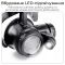 Лупа очки бинокулярные Magnifier 9892G8KX с LED подсветкой / 8 пар линз 2.5X - 25X