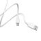 USB кабель Borofone BX14 Micro 2.4A 2m білий