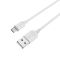 USB кабель Borofone BX14 Micro 2.4A 2m білий