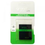 Аккумулятор Grand Premium для Xiaomi Mi 2A (2200 mAh) BM40